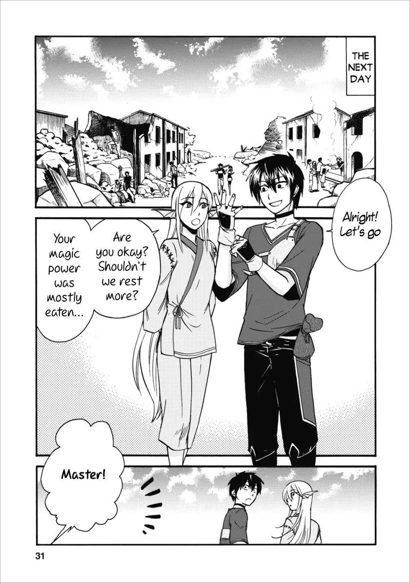 Isekai Shoukan Wa Nidome Desu 7 1