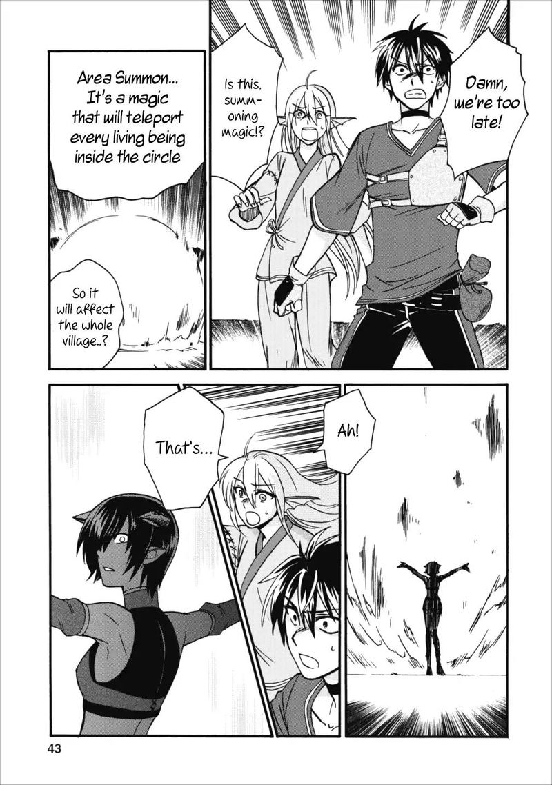 Isekai Shoukan Wa Nidome Desu 7 13