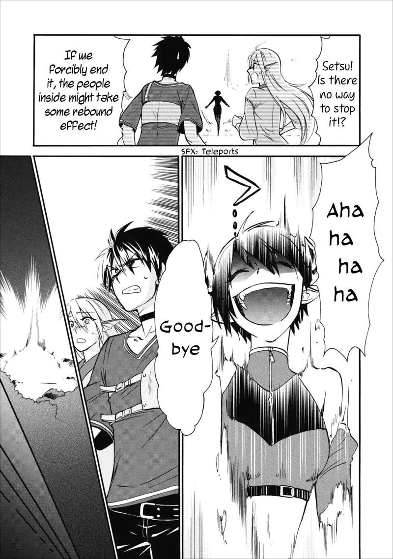 Isekai Shoukan Wa Nidome Desu 7 15
