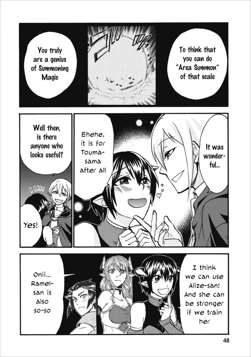 Isekai Shoukan Wa Nidome Desu 7 18