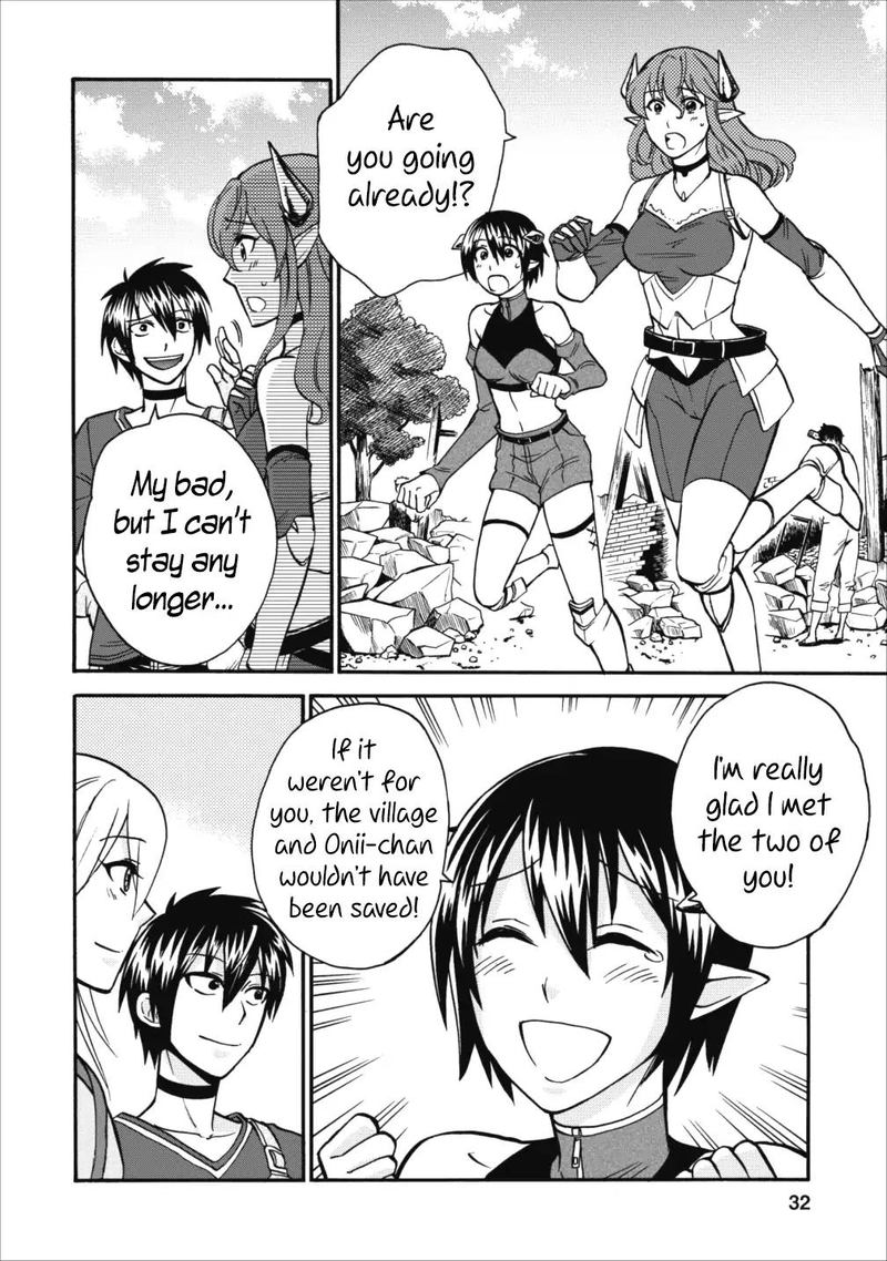 Isekai Shoukan Wa Nidome Desu 7 2
