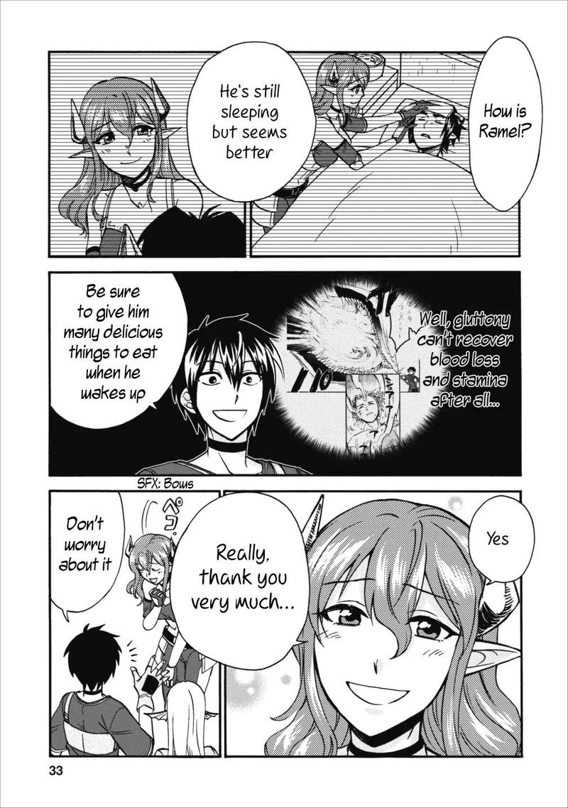 Isekai Shoukan Wa Nidome Desu 7 3