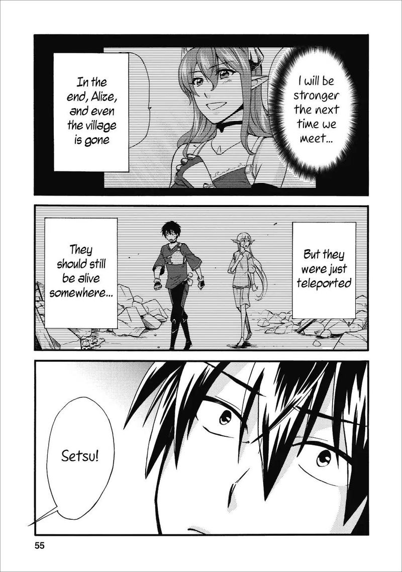 Isekai Shoukan Wa Nidome Desu 8 1
