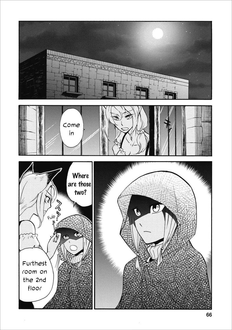 Isekai Shoukan Wa Nidome Desu 8 12