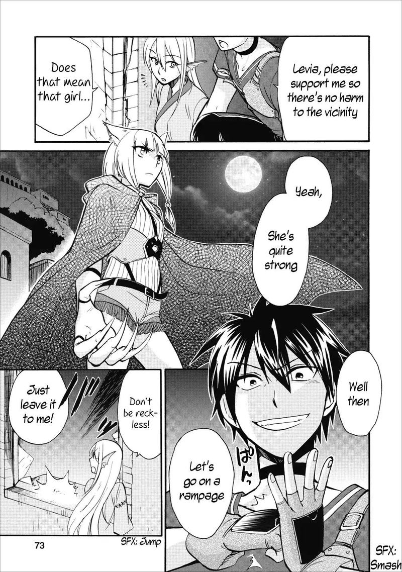 Isekai Shoukan Wa Nidome Desu 8 19