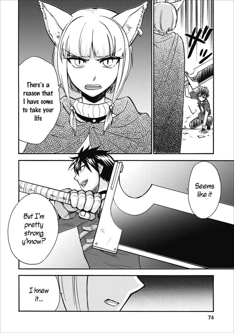 Isekai Shoukan Wa Nidome Desu 8 20