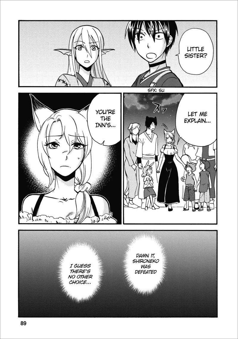 Isekai Shoukan Wa Nidome Desu 9 11