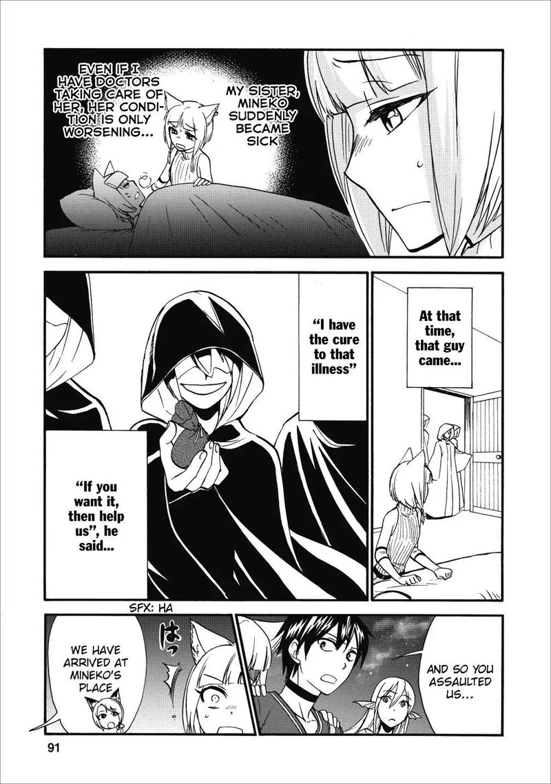 Isekai Shoukan Wa Nidome Desu 9 13