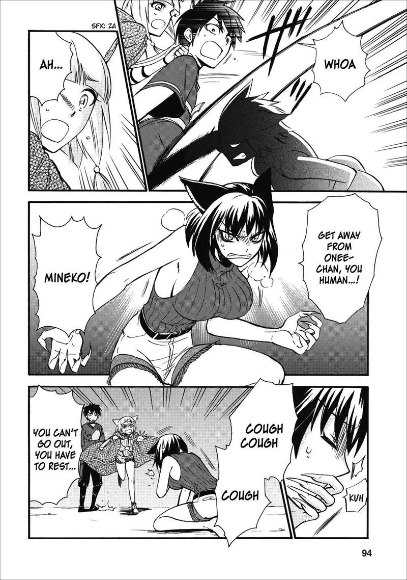 Isekai Shoukan Wa Nidome Desu 9 16