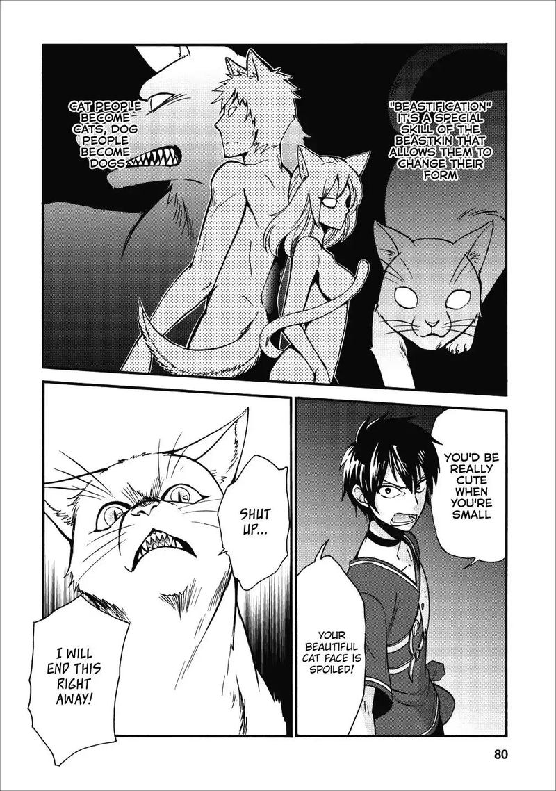 Isekai Shoukan Wa Nidome Desu 9 2