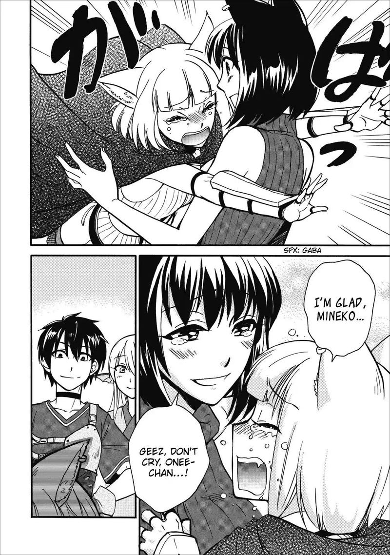 Isekai Shoukan Wa Nidome Desu 9 28
