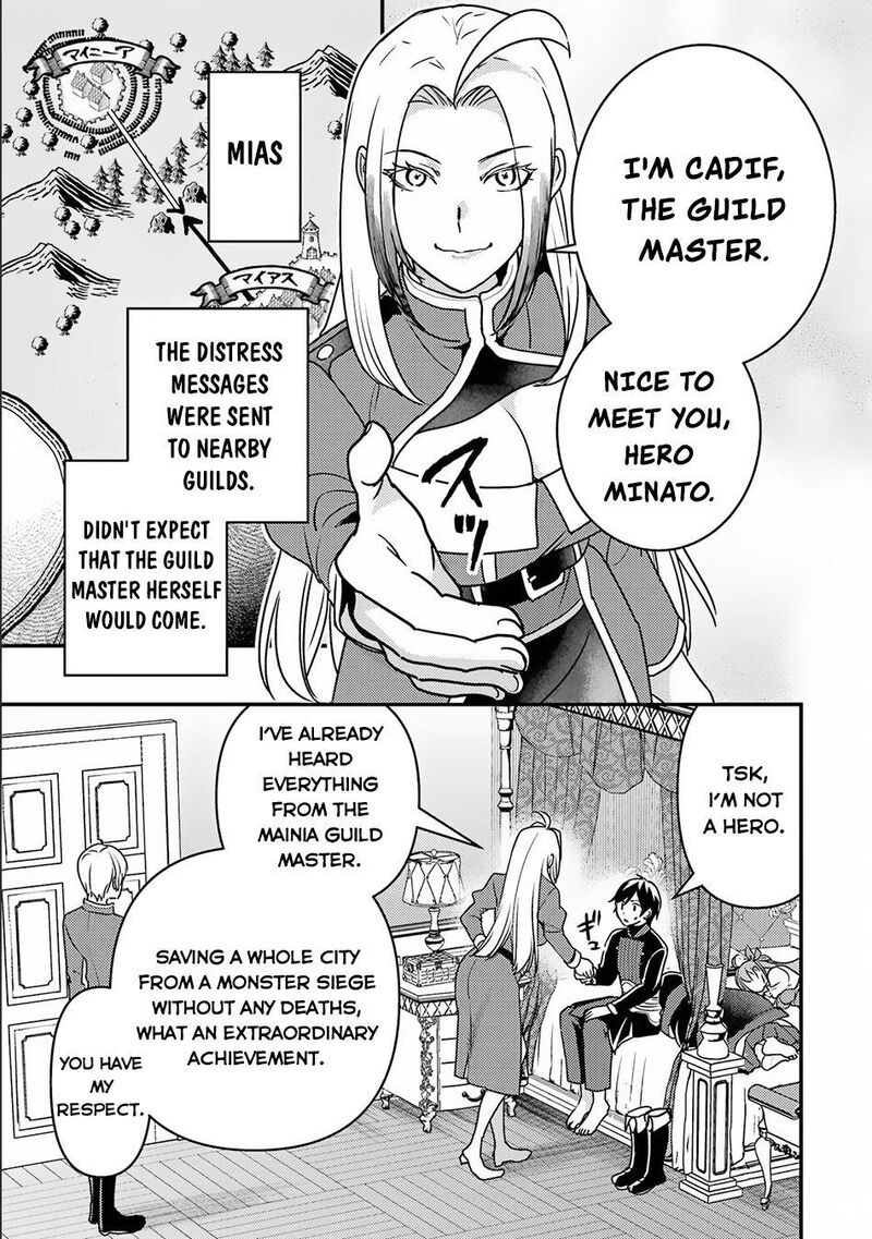 Isekai Tensei De Kenja Ni Natte Boukensha Seikatsu Mahou Kairyou De Isekai Saikyou 14b 3