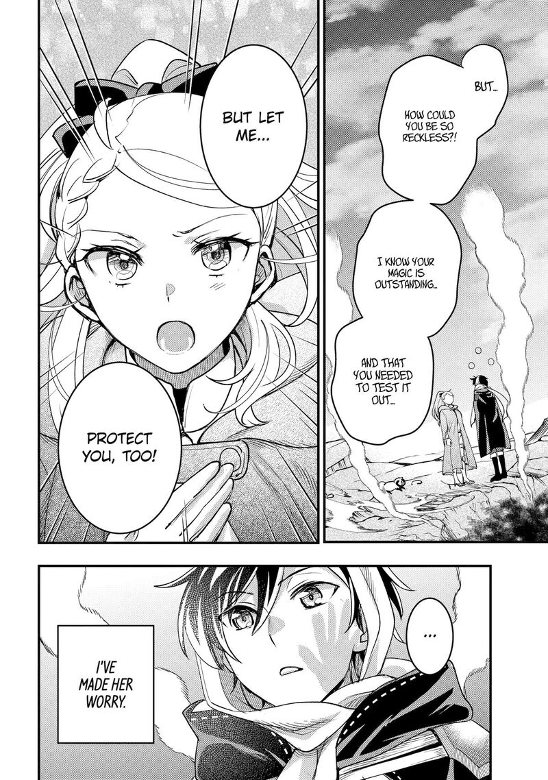 Isekai Tensei De Kenja Ni Natte Boukensha Seikatsu Mahou Kairyou De Isekai Saikyou 38 43