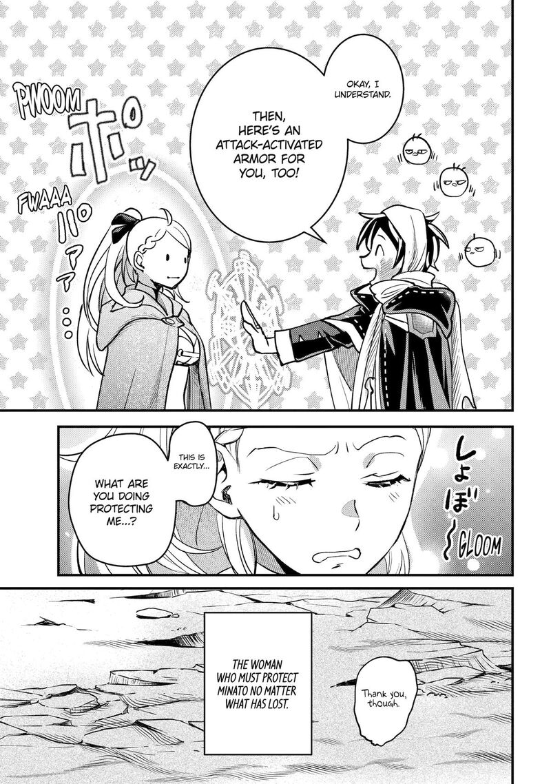 Isekai Tensei De Kenja Ni Natte Boukensha Seikatsu Mahou Kairyou De Isekai Saikyou 38 44