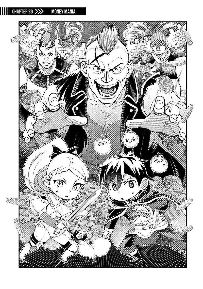 Isekai Tensei De Kenja Ni Natte Boukensha Seikatsu Mahou Kairyou De Isekai Saikyou 39 1