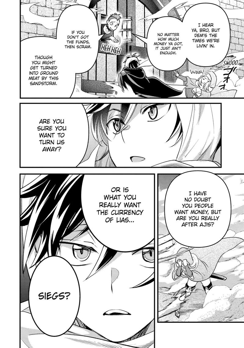 Isekai Tensei De Kenja Ni Natte Boukensha Seikatsu Mahou Kairyou De Isekai Saikyou 39 9