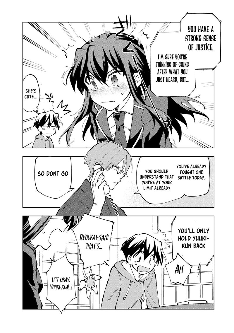 Isekai Tensei Saretenee 32 10