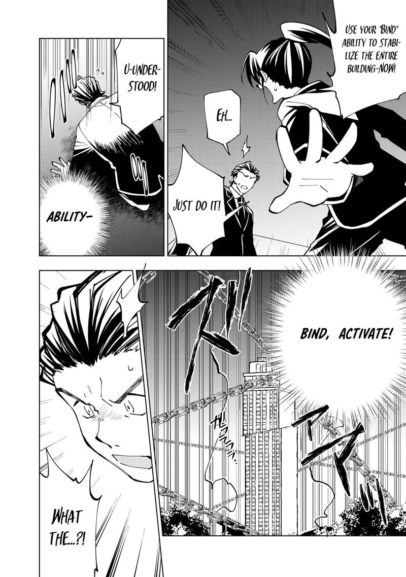 Isekai Tensei Saretenee 33 10