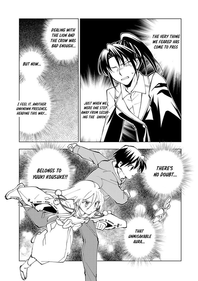 Isekai Tensei Saretenee 33 2