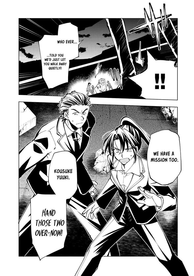 Isekai Tensei Saretenee 34 14