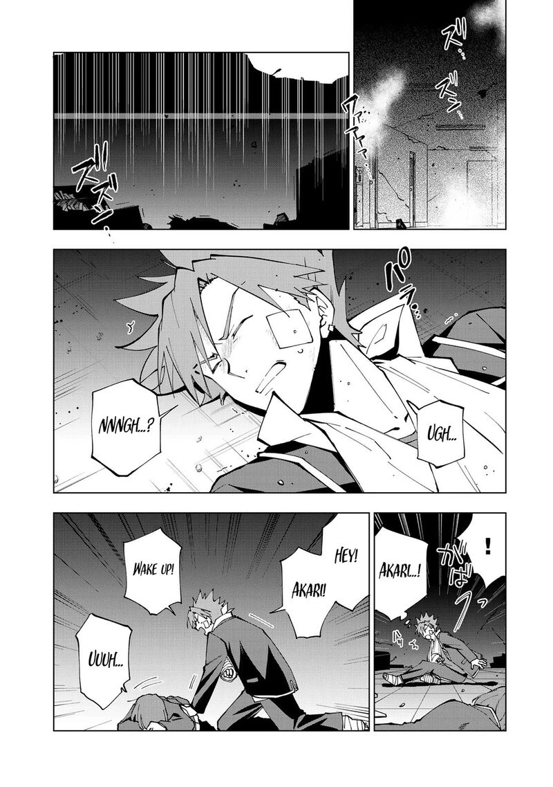 Isekai Tensei Saretenee 34 4