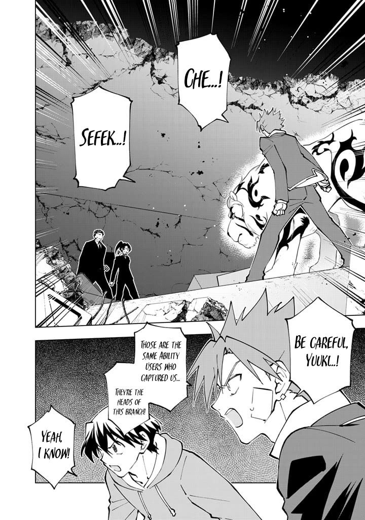Isekai Tensei Saretenee 35 2