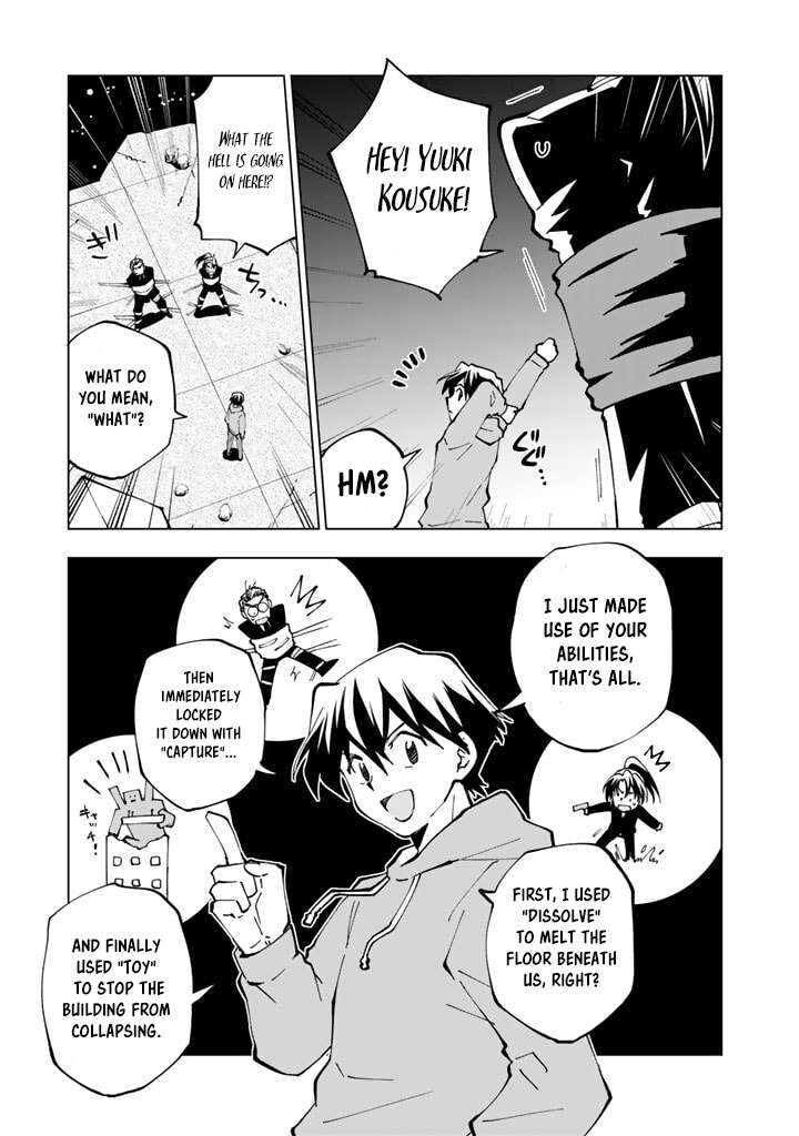 Isekai Tensei Saretenee 36 7