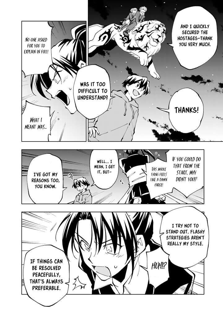 Isekai Tensei Saretenee 36 8