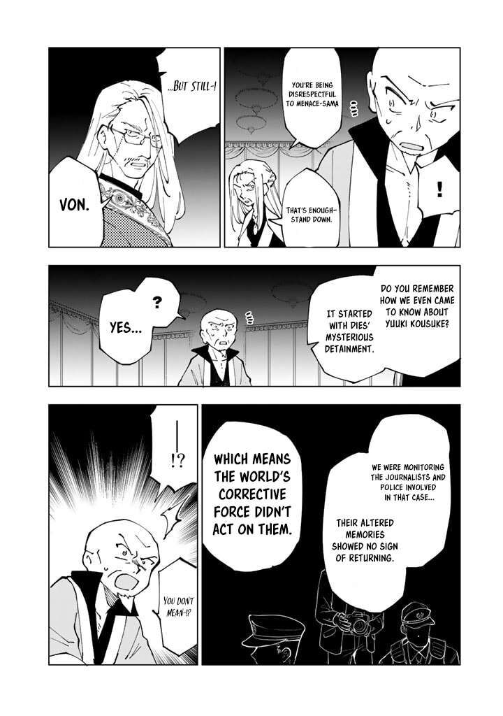 Isekai Tensei Saretenee 37 14