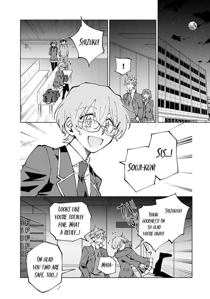Isekai Tensei Saretenee 37 2