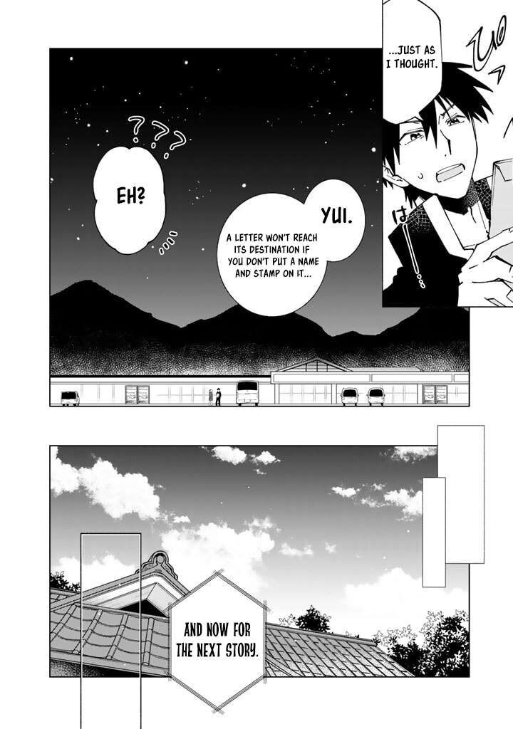 Isekai Tensei Saretenee 37 8