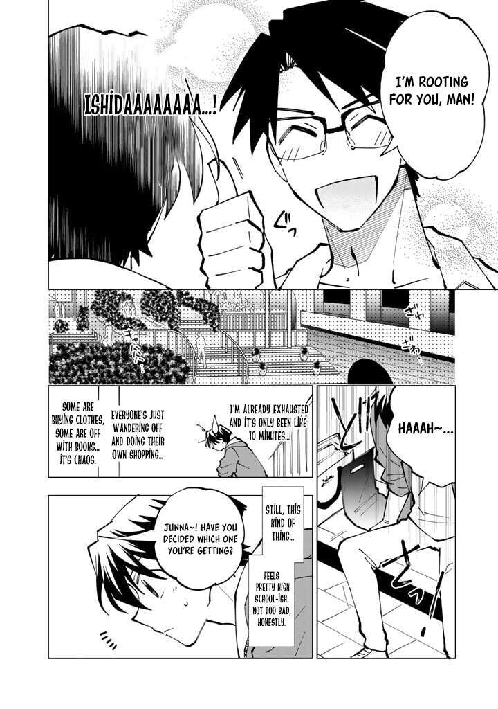 Isekai Tensei Saretenee 39 4