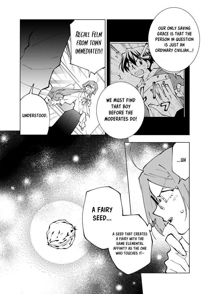 Isekai Tensei Saretenee 40 2
