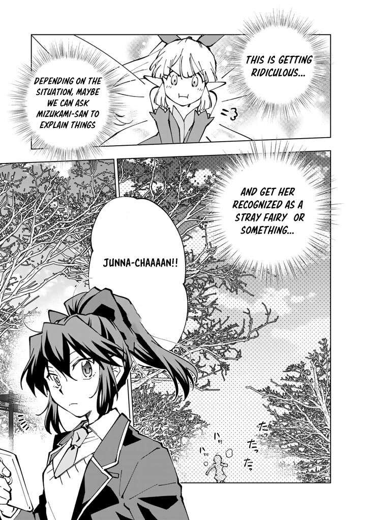 Isekai Tensei Saretenee 40 7