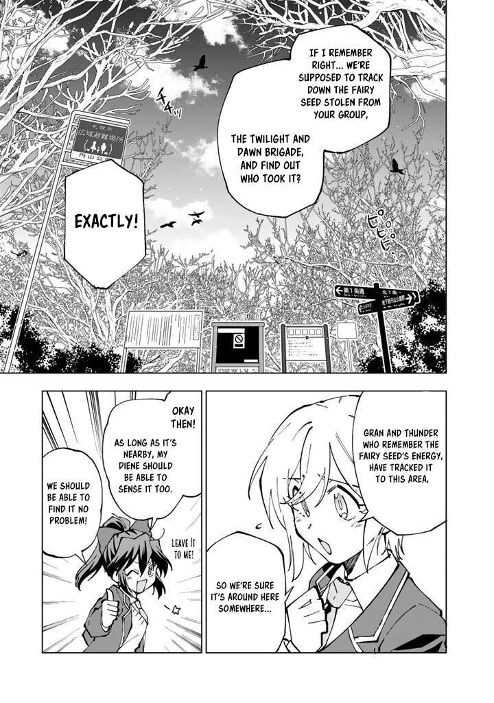 Isekai Tensei Saretenee 40 9