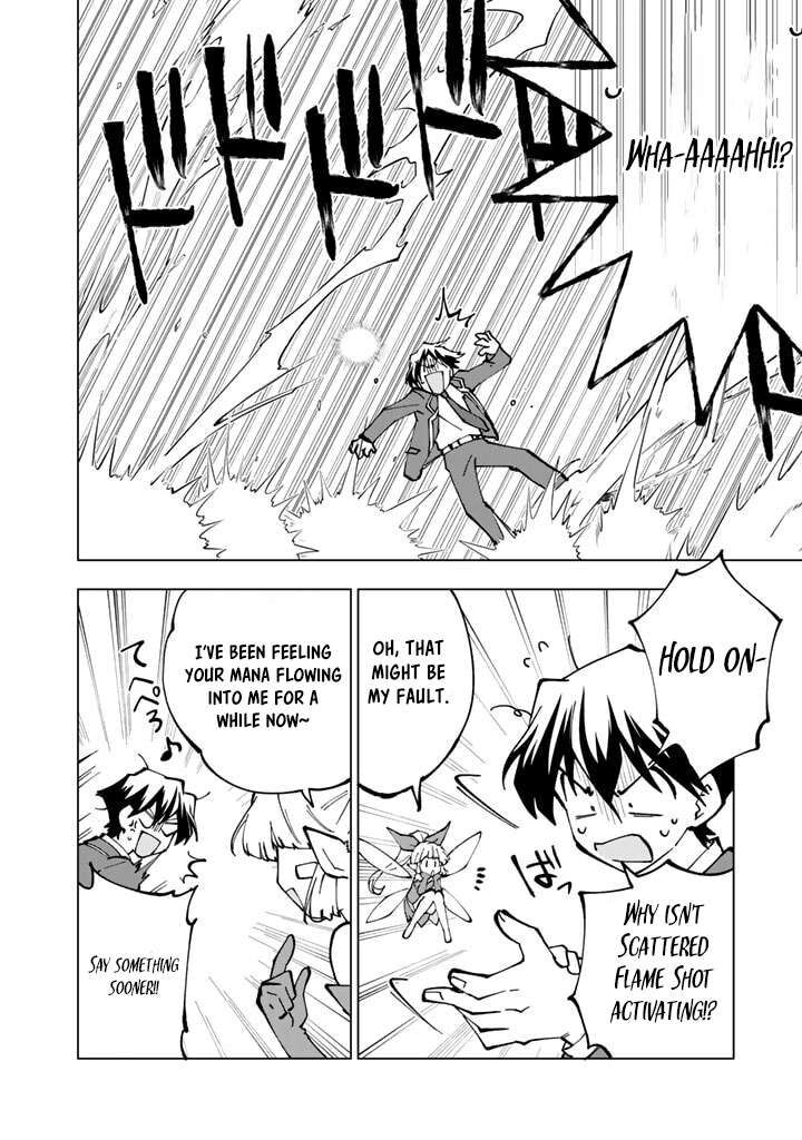 Isekai Tensei Saretenee 41 12