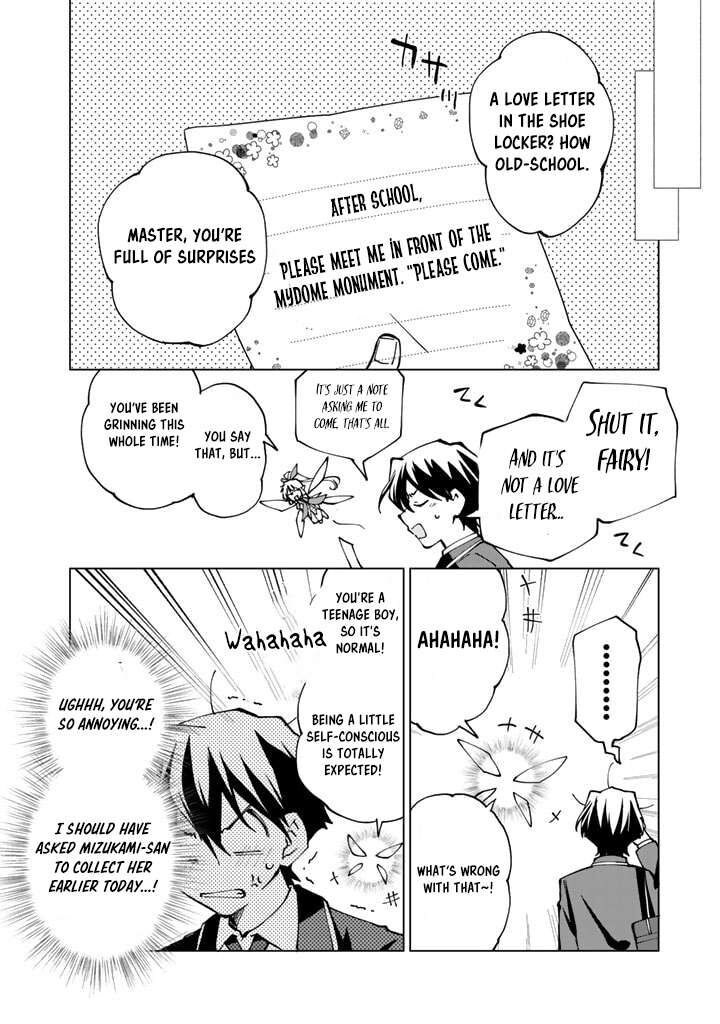 Isekai Tensei Saretenee 41 4