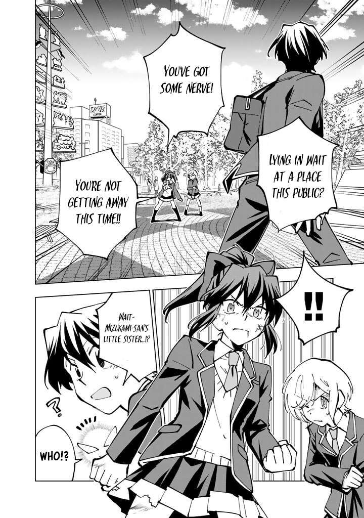 Isekai Tensei Saretenee 41 6