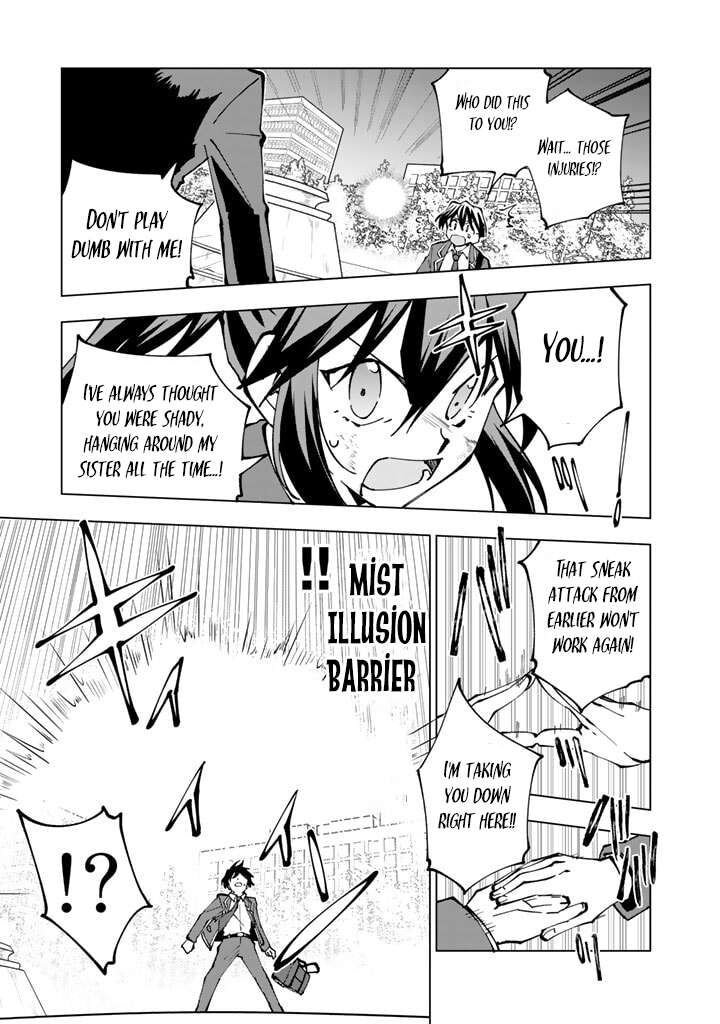Isekai Tensei Saretenee 41 7