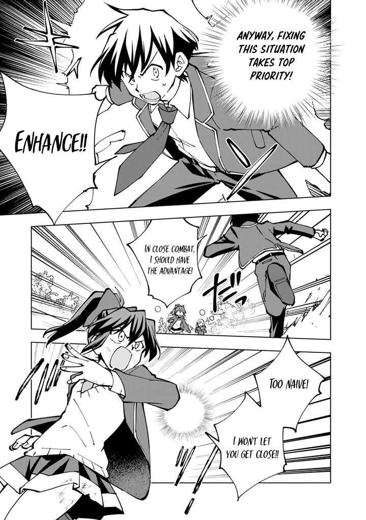 Isekai Tensei Saretenee 42 7