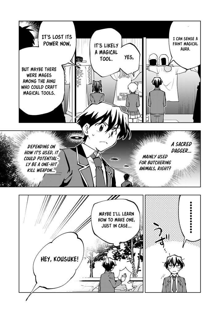 Isekai Tensei Saretenee 45 5
