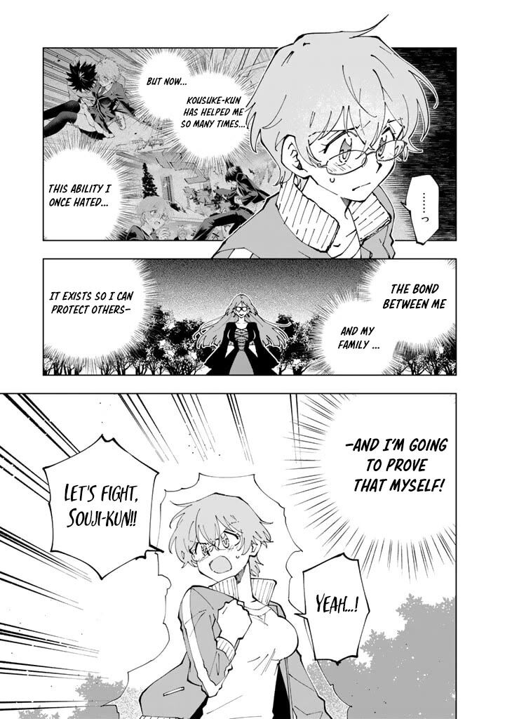 Isekai Tensei Saretenee 56 13