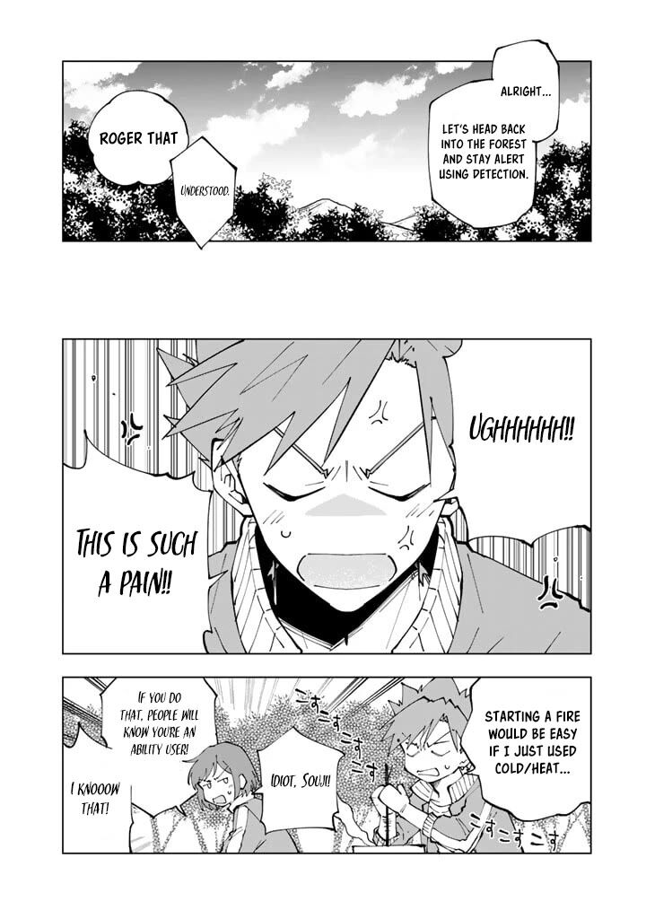 Isekai Tensei Saretenee 56 6