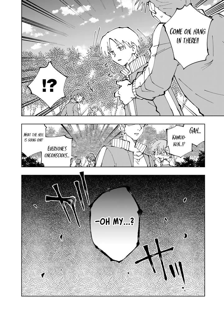 Isekai Tensei Saretenee 56 8