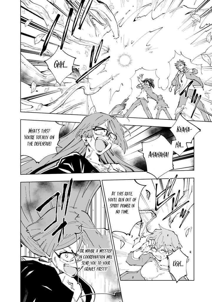 Isekai Tensei Saretenee 58 4