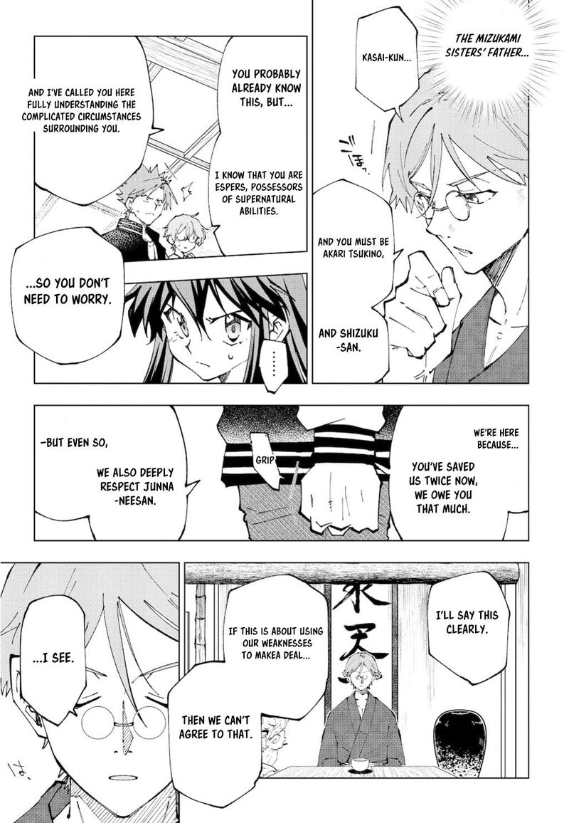 Isekai Tensei Saretenee 66 5