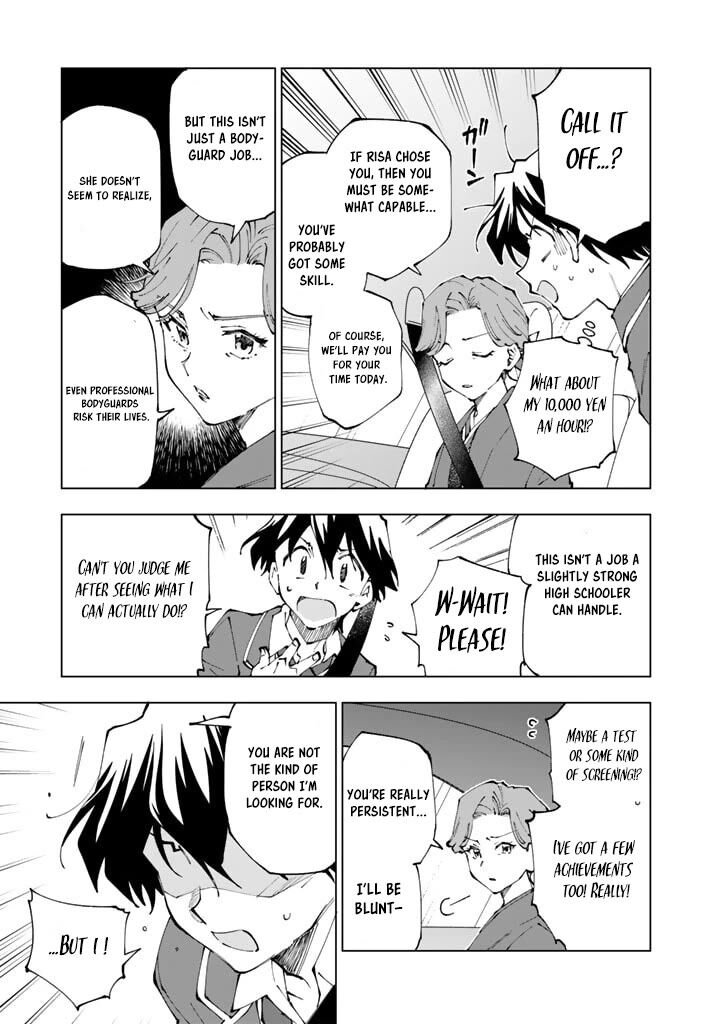 Isekai Tensei Saretenee 67 11