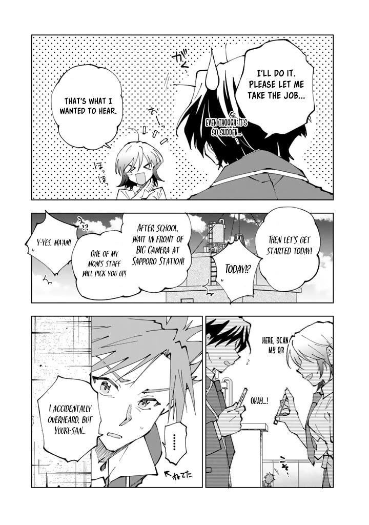 Isekai Tensei Saretenee 67 7