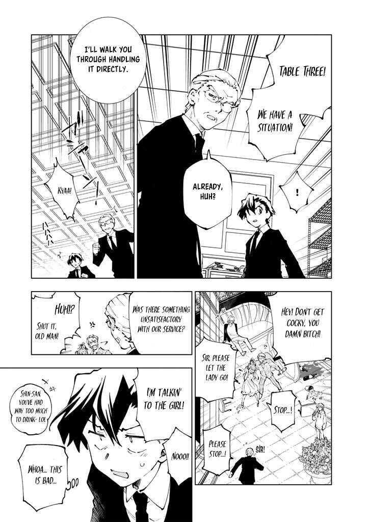 Isekai Tensei Saretenee 70 3