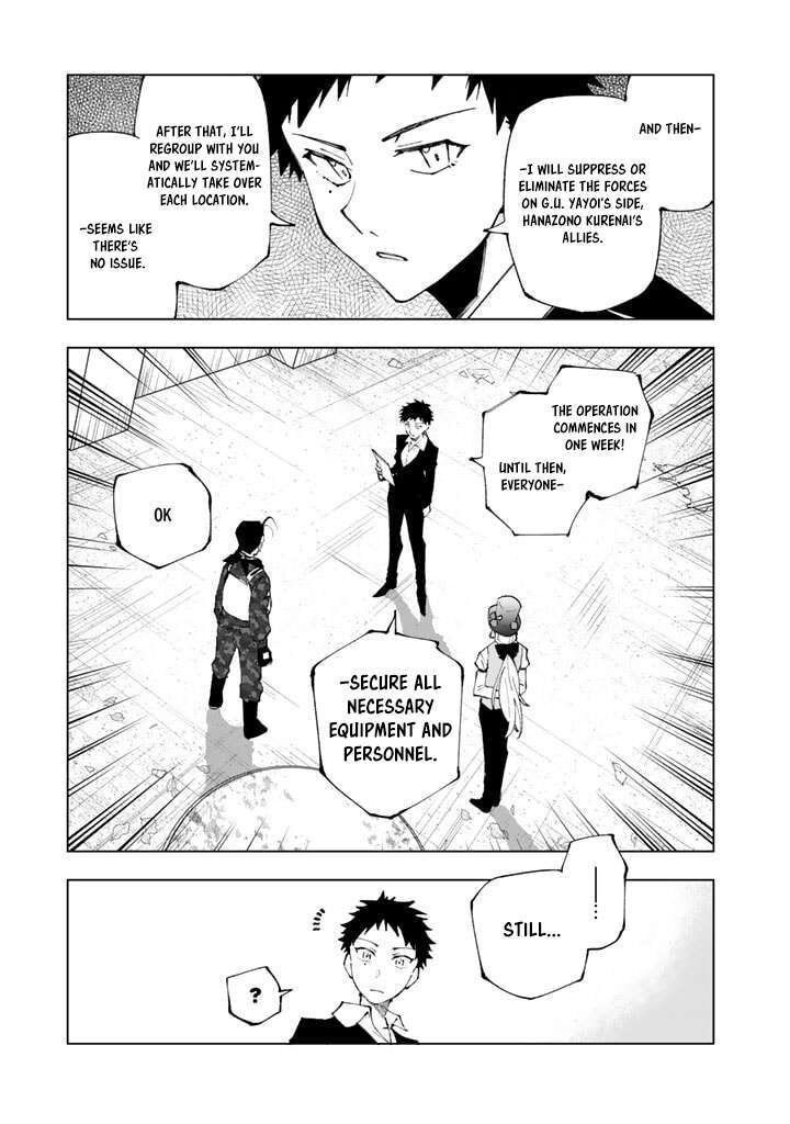 Isekai Tensei Saretenee 72 3
